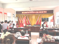 劉套鎮(zhèn)管粥集中式面點(diǎn)師培訓(xùn)班圓滿結(jié)束