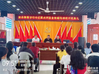 2025年劉套鎮(zhèn)三大家村中式面點(diǎn)師培訓(xùn)班圓滿結(jié)束